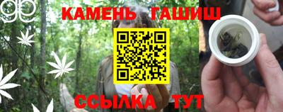 a pvp Гусь-Хрустальный