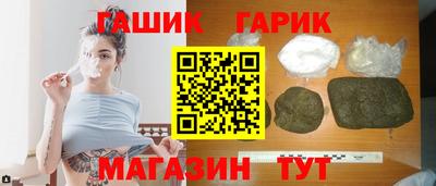 амф Бузулук