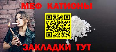 амф Бузулук