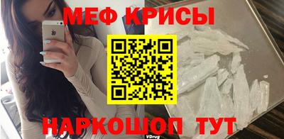 бошки Бугуруслан