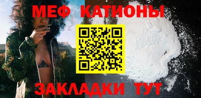 ПСИЛОЦИБИНОВЫЕ ГРИБЫ Будённовск