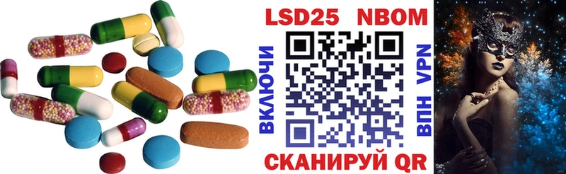 хочу   Йошкар-Ола  ОМГ ОМГ ссылки  Лсд 25 экстази ecstasy 
