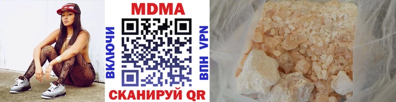 ОМГ ОМГ маркетплейс Йошкар-Ола MDMA crystal