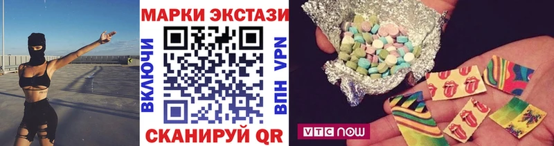 Марки N-bome 1,5мг  Йошкар-Ола 